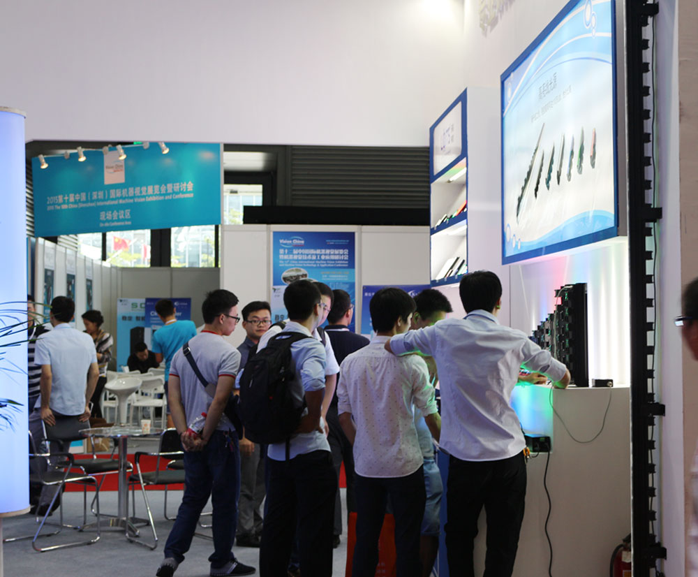 深圳机器视觉展览会