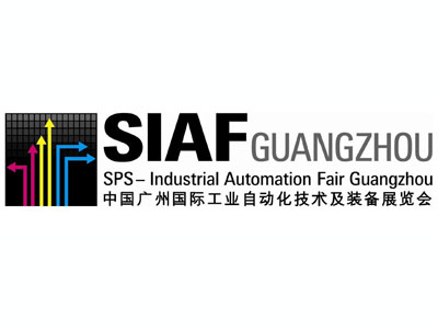 LOTS展讯：将参加2013年广州国际工业自动化技术及装备展会