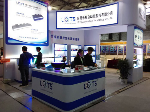 2015年LOTS成功亮相中国（上海）慕尼黑光博会