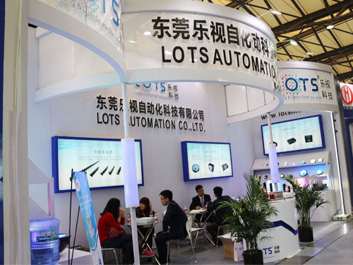 2016年LOTS成功亮相VIsionChina（上海）国际机器视觉展览会暨工业应用研讨会