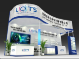 LOTS展讯：参加第七届中国（深圳）机器视觉展览会