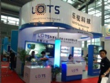 2014年LOTS成功亮相中国（深圳）国际机器视觉展览会