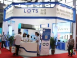 2015年LOTS成功亮相中国（深圳）国际机器视觉展览会